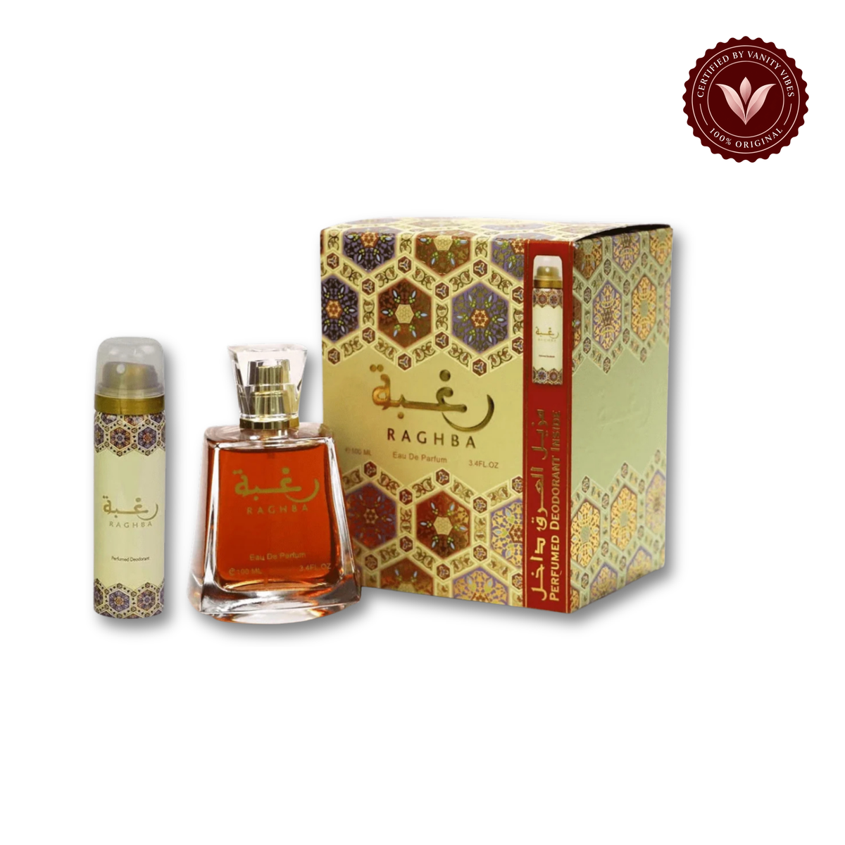 Lattafa Raghba Eau de Parfum 100ml — alternate product image