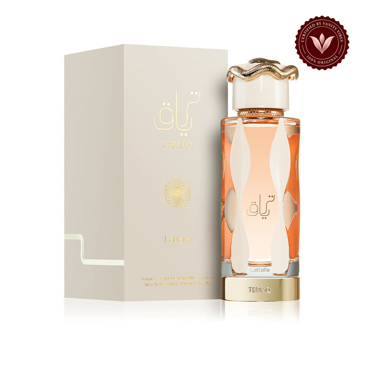 Lattafa Teriaq for Unisex EDP Perfume 100 ML — additional product image