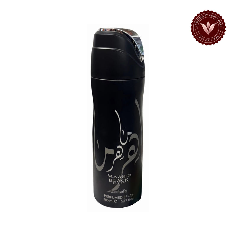 Maahir Black Edition Deodorant Spray 200ml + Maahir Legacy Deodorant Spray 200ml by Lattafa (Pack of 2) — additional product image