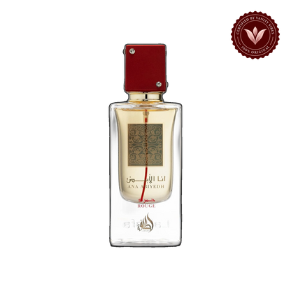 Lattafa Ana Abiyedh Rouge Eau de Parfum 60ml - Long Lasting Elegant Unisex Fragrance for Men & Women — front product — Vanity Vibes