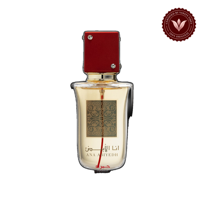 Lattafa Ana Abiyedh Rouge Eau de Parfum 60ml - Long Lasting Elegant Unisex Fragrance for Men & Women — alternate product view — Vanity Vibes