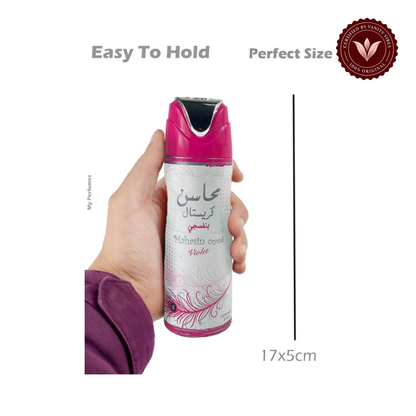 Lattafa Mahasin Crystal Deodorant Spray 200ml — alternate scale image