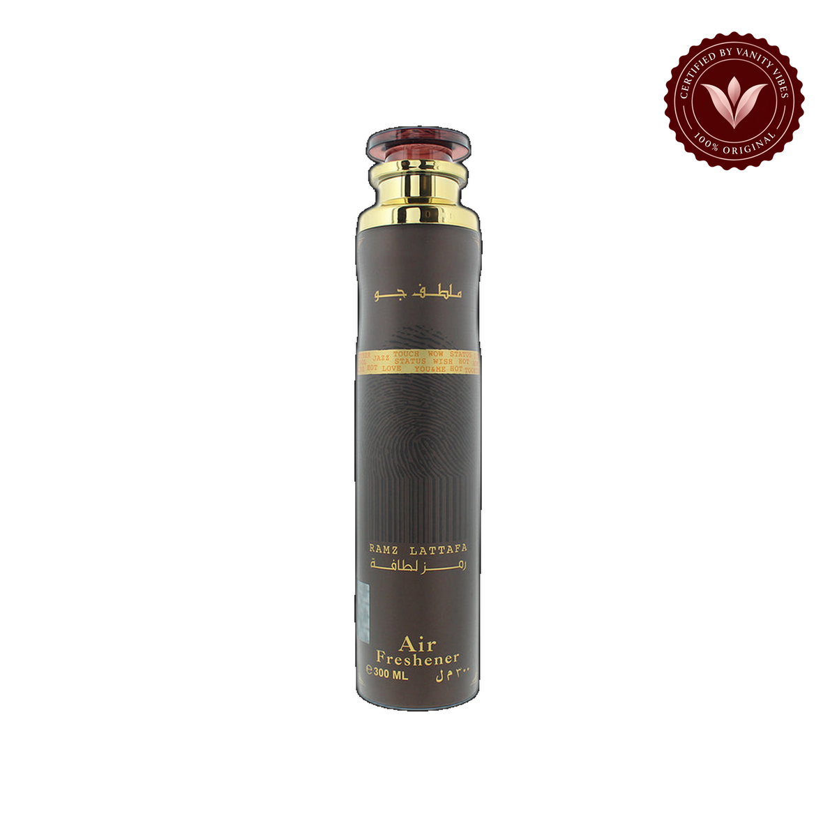 Lattafa Ramz Gold Air Freshener 300ml - Long Lasting Luxury Sweet Fruity Oriental Fragrance Room Spray for Home & Office — alternate product view — Vanity Vibes