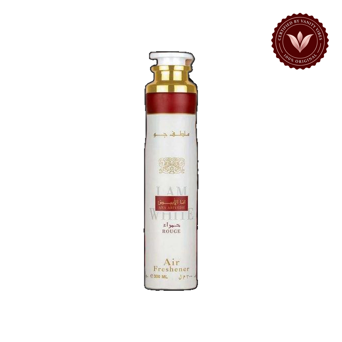 Lattafa Ana Abiyedh I Am White Rouge Air Freshener 300ml - Long Lasting Luxury Room Spray with Sweet Floral & Musky Fragrance — front product — Vanity Vibes
