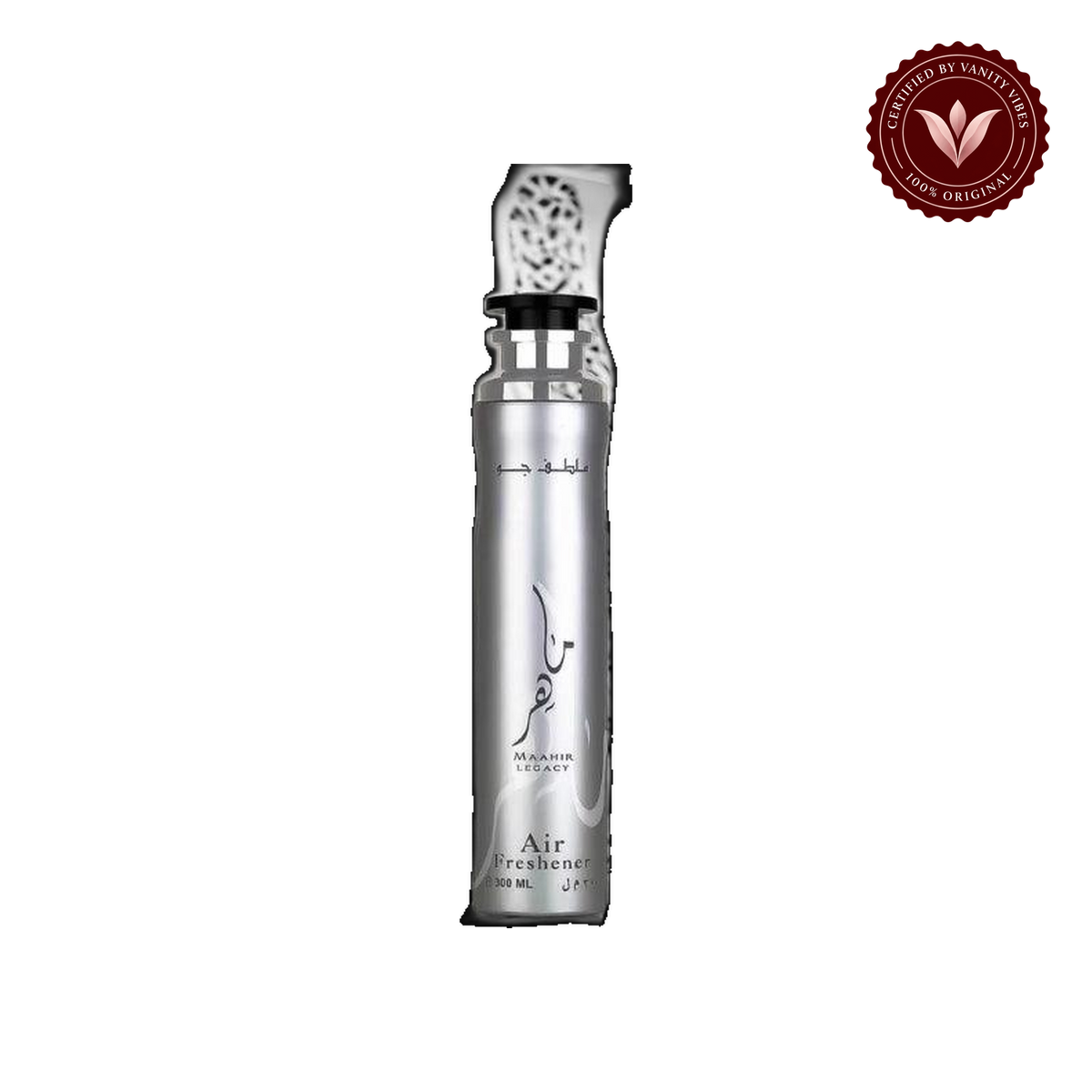 Lattafa Maahir Legacy Perfume Air Freshener 300ml - Long Lasting Luxury Fresh Aromatic Room Spray for Home & Office — front product — Vanity Vibes
