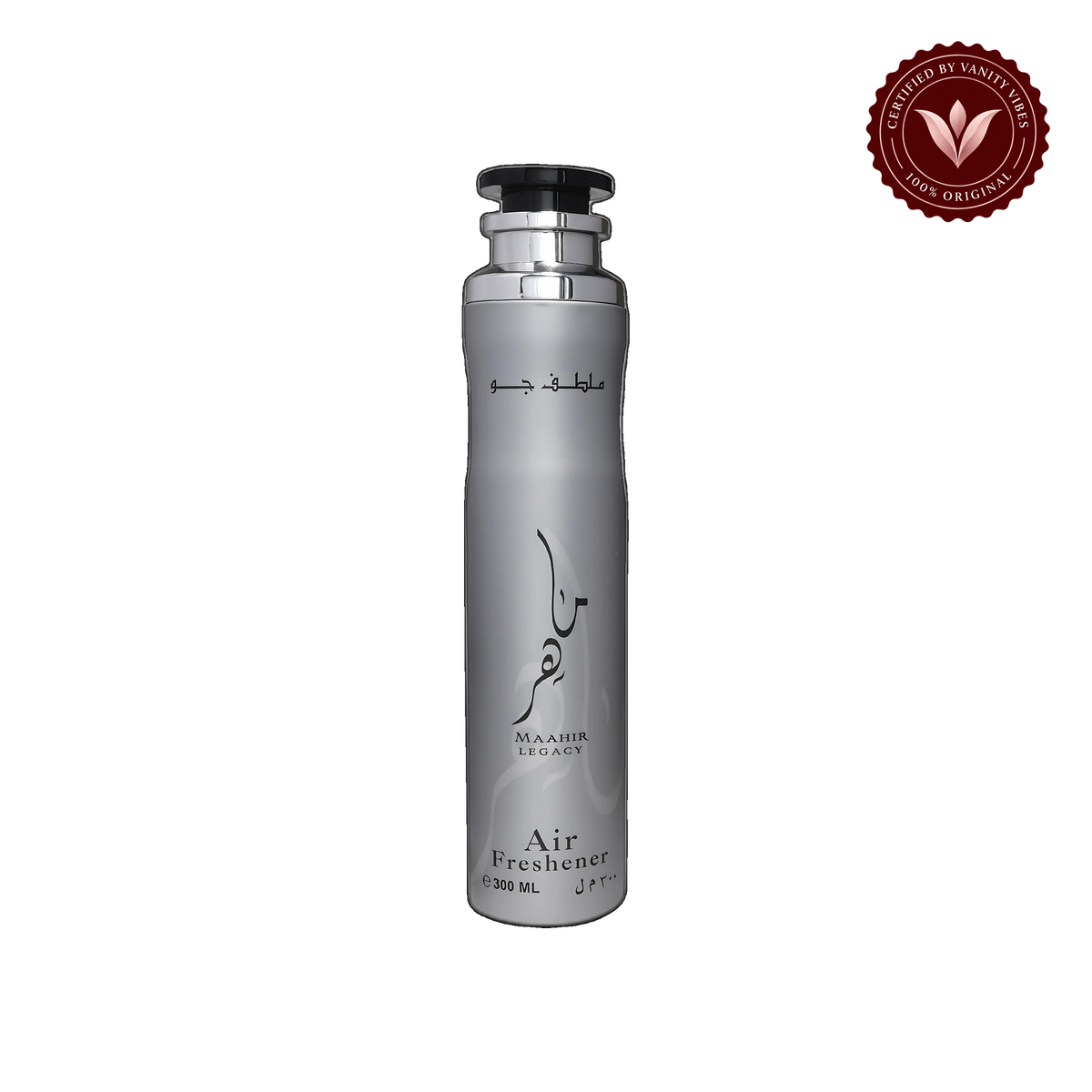 Lattafa Maahir Legacy Perfume Air Freshener 300ml - Long Lasting Luxury Fresh Aromatic Room Spray for Home & Office — alternate product view — Vanity Vibes