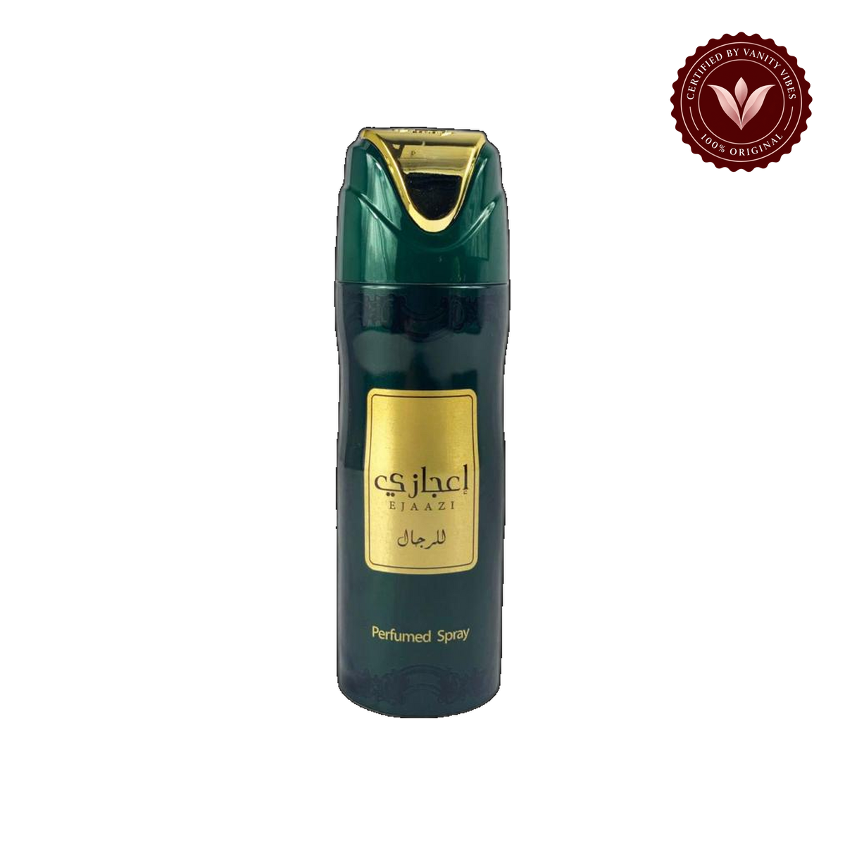 Lattafa Ejaazi Unisex Deodorant Body Spray 200 ml Fresh Fragrance & All-Day Protection — front product — Vanity Vibes