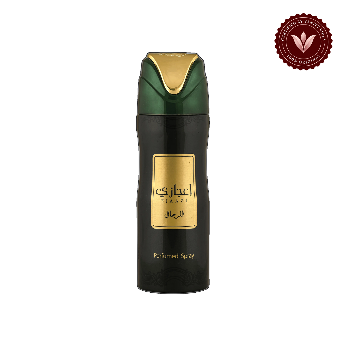 Lattafa Ejaazi Unisex Deodorant Body Spray 200 ml Fresh Fragrance & All-Day Protection — alternate product view — Vanity Vibes