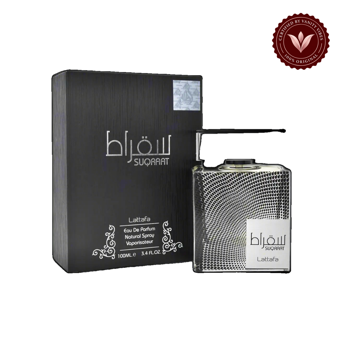 Lattafa Suqraat Eau de Parfum 100ml - Long Lasting Original Fresh Aquatic Masculine Fragrance for Men — alternate product view — Vanity Vibes