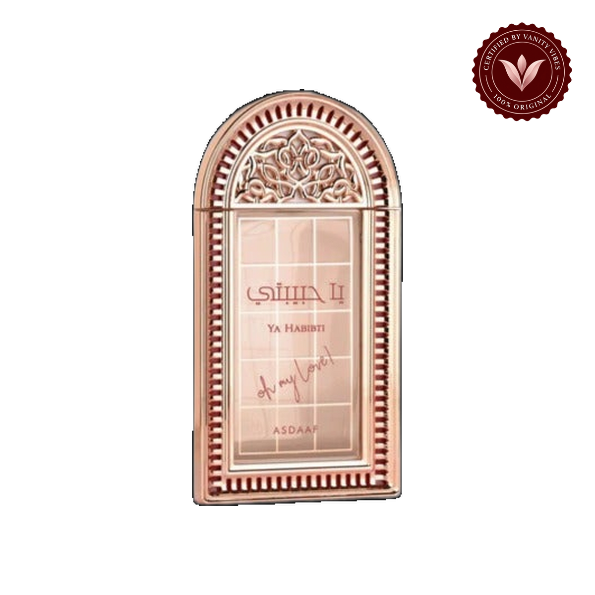 Lattafa Asdaaf Ya Habibti Eau de Parfum 100ml - Long Lasting Original Elegant Floral Fragrance for Women — front product — Vanity Vibes