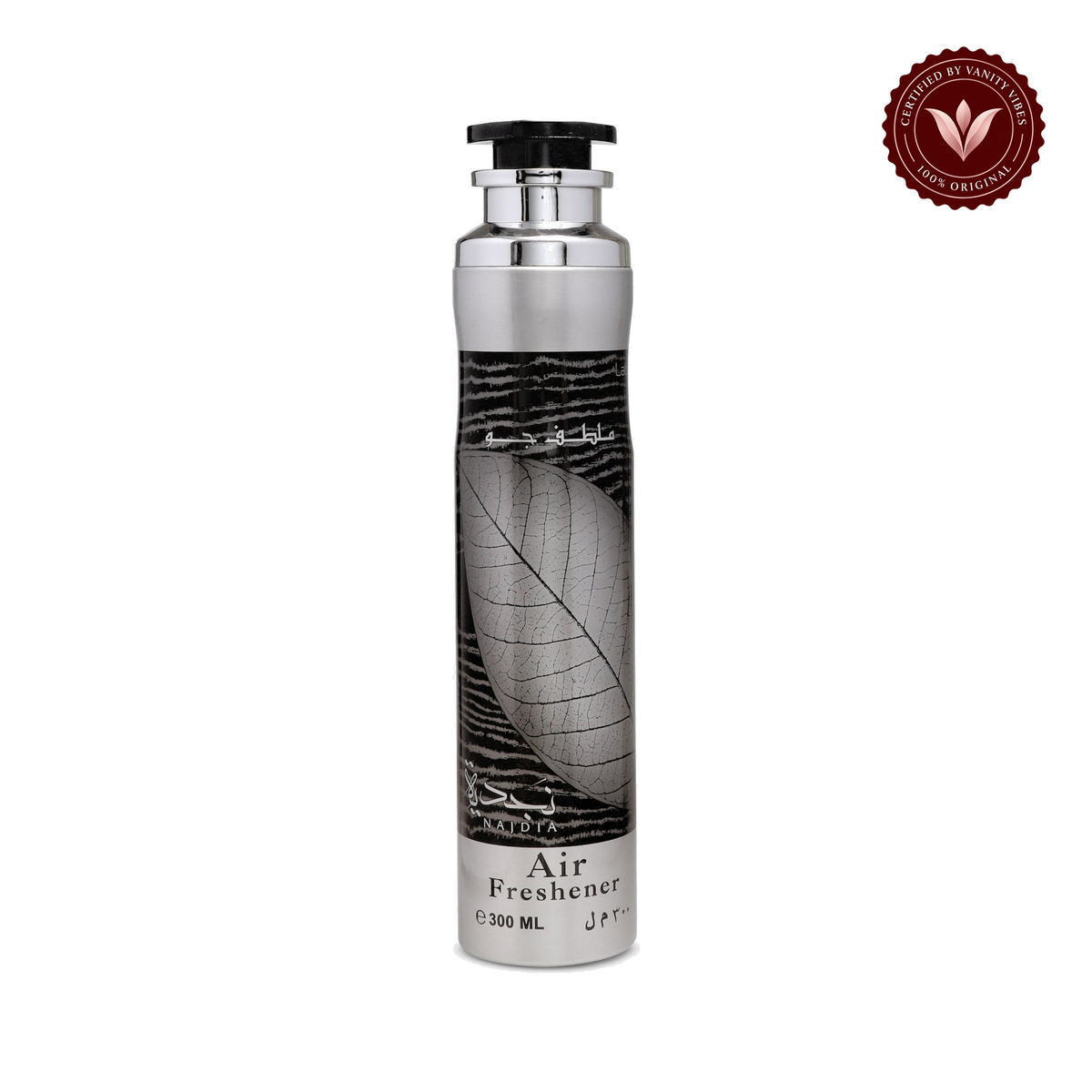 Lattafa Najdia Air Freshener 300ml - Long Lasting Luxury Fresh Aquatic Fragrance Room Spray for Home & Office — alternate front product view on white background