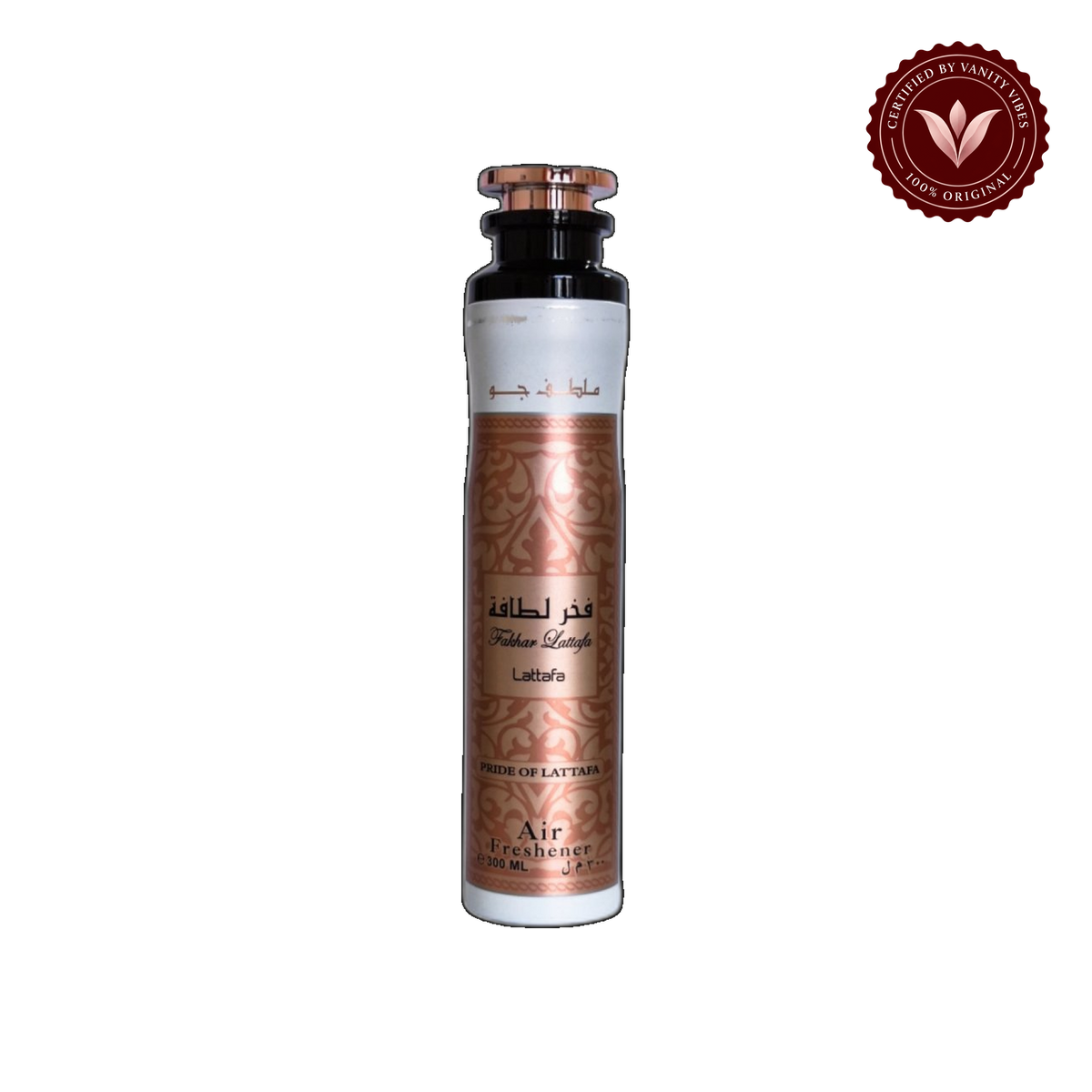 Fakhar Lattafa Air Freshener 300ml - Long Lasting Luxury Floral Fruity Fragrance Room Spray for Home & Office — alternate product view — Vanity Vibes