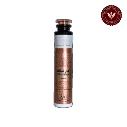 Fakhar Lattafa Air Freshener 300ml - Long Lasting Luxury Floral Fruity Fragrance Room Spray for Home & Office — alternate product view — Vanity Vibes