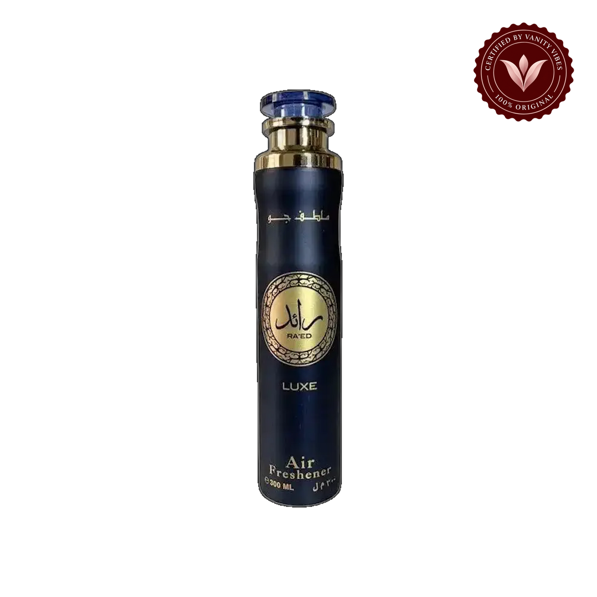 Lattafa Ra'ed Luxe Air Freshener 300ml - Long Lasting Luxury Oriental Room Spray with Rich Musky Fragrance — front product — Vanity Vibes