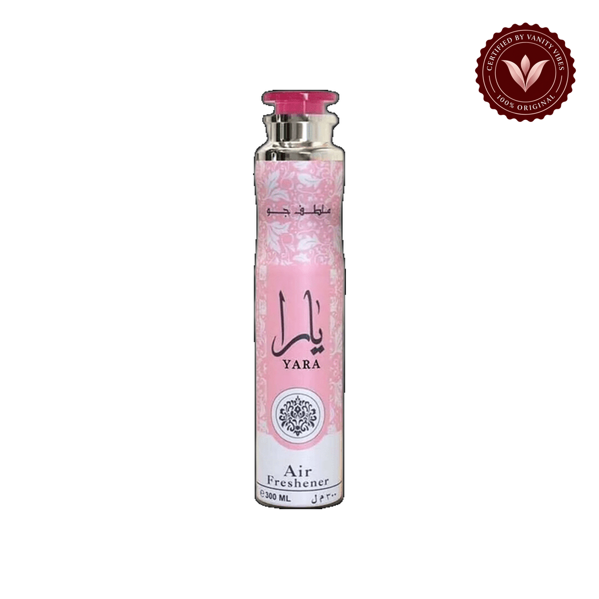 Lattafa Yara Air Freshener 300ml - Long Lasting Luxury Sweet Floral Fragrance Room Spray for Home & Office — front product — Vanity Vibes