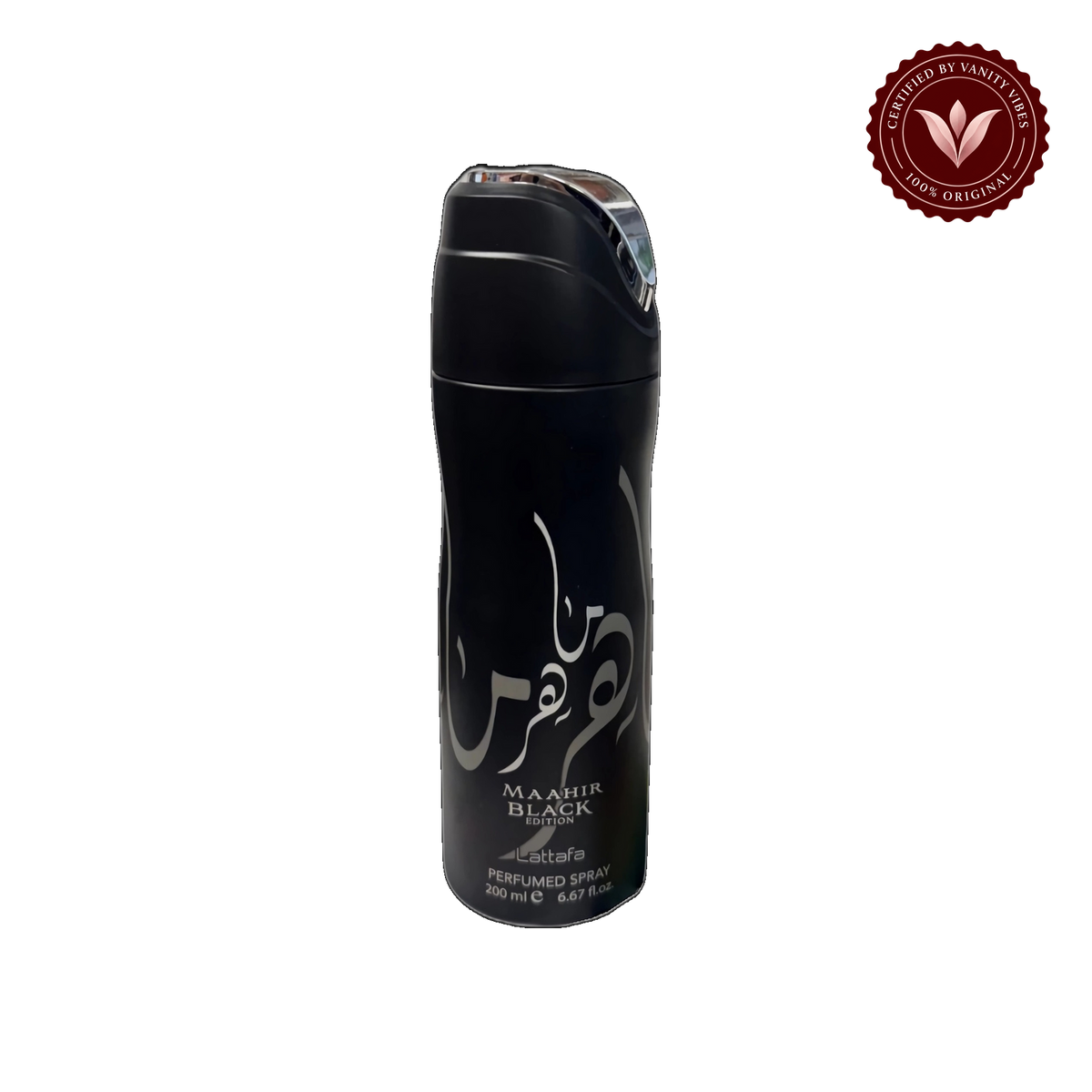 Lattafa Maahir Black Edition Body Spray for Men & Women 200ml — alternate product view — Vanity Vibes