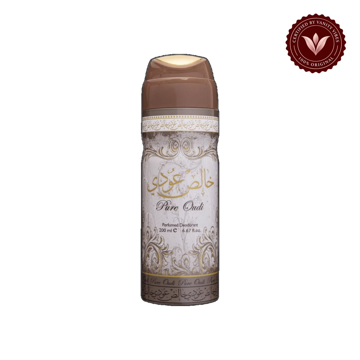 Lattafa Pure Oudi Deodorant Spray 200ml - Long Lasting Rich Oud Fragrance for Men & Women — front product — Vanity Vibes