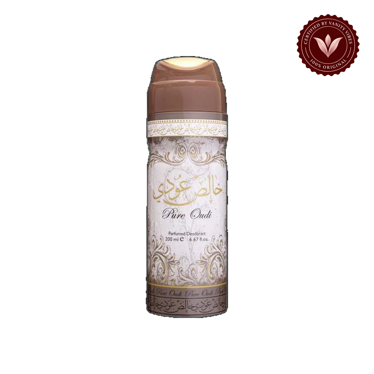 Lattafa Pure Oudi Deodorant Spray 200ml - Long Lasting Rich Oud Fragrance for Men & Women — alternate product view — Vanity Vibes