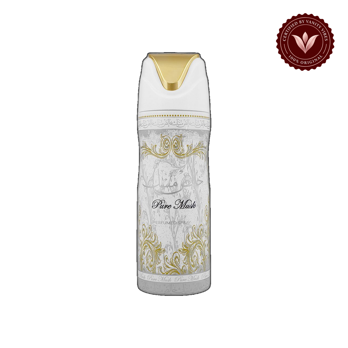 Lattafa Pure Musk Body Spray 200ml - Long Lasting Unisex Musk Fragrance — front product — Vanity Vibes
