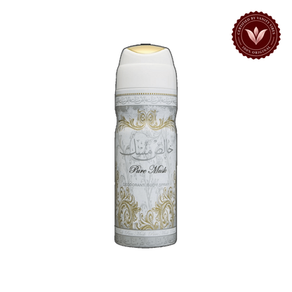 Lattafa Pure Musk Body Spray 200ml - Long Lasting Unisex Musk Fragrance — alternate product view — Vanity Vibes