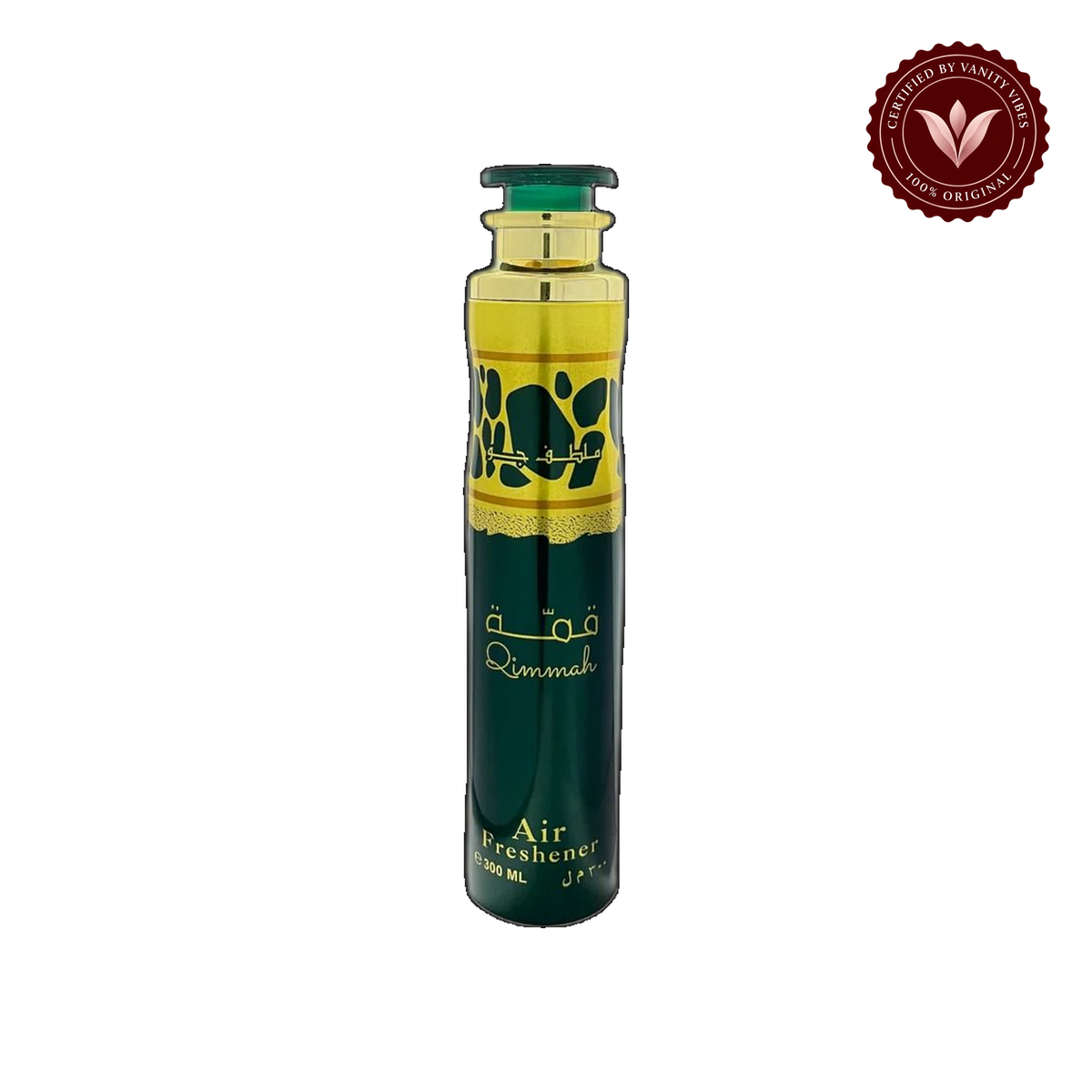 Lattafa Qimmah Air Freshener 300 ml Premium Home Fragrance & Long-Lasting Freshness — alternate product view — Vanity Vibes