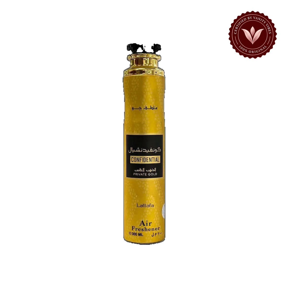 Lattafa Confidential Private Gold Air Freshener 300ml - Long Lasting Luxury Oriental Sweet Fragrance Room Spray for Home & Office — front product — Vanity Vibes