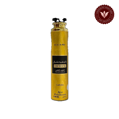 Lattafa Confidential Private Gold Air Freshener 300ml - Long Lasting Luxury Oriental Sweet Fragrance Room Spray for Home & Office — front product — Vanity Vibes