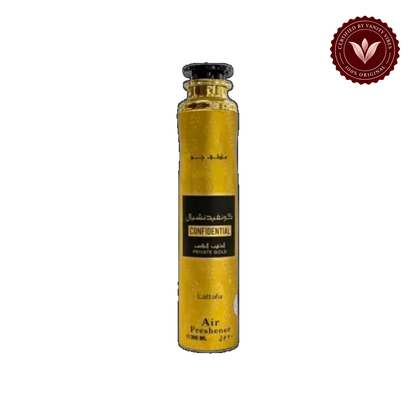 Lattafa Confidential Private Gold Air Freshener 300ml - Long Lasting Luxury Oriental Sweet Fragrance Room Spray for Home & Office — alternate product view — Vanity Vibes