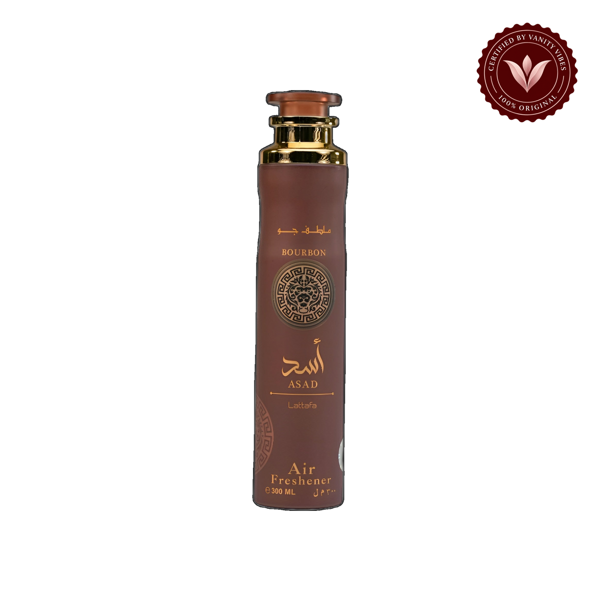 Lattafa Asad Bourbon Air Freshener 300ml - Long Lasting Luxury Warm Spicy Woody Fragrance Room Spray for Home & Office — front product — Vanity Vibes