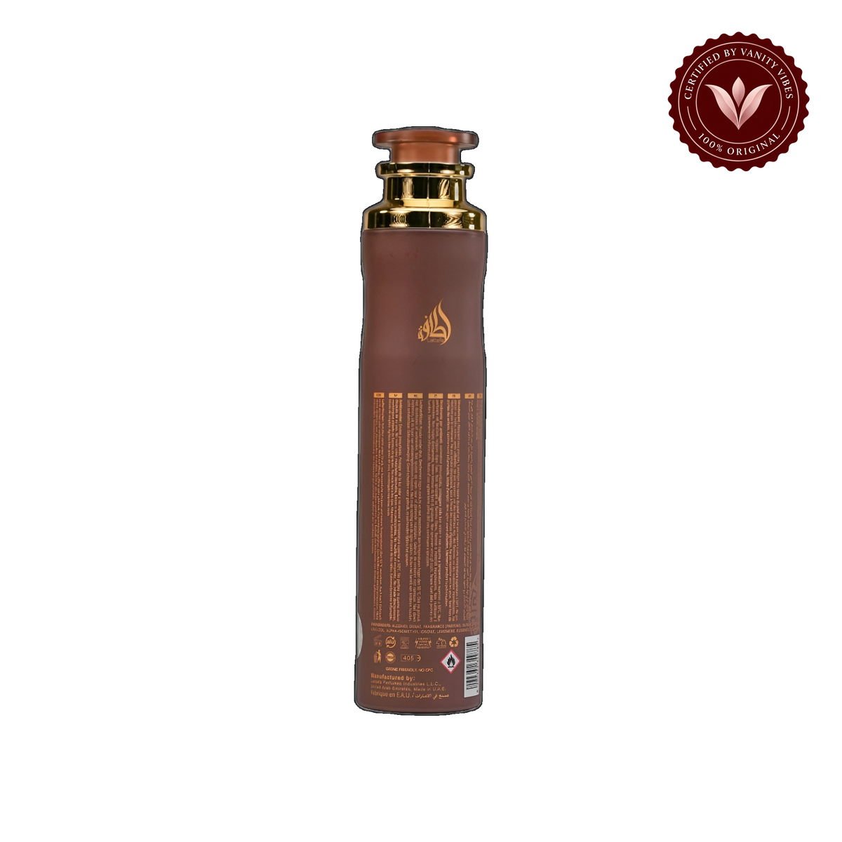 Lattafa Asad Bourbon Air Freshener 300ml - Long Lasting Luxury Warm Spicy Woody Fragrance Room Spray for Home & Office — alternate product view — Vanity Vibes