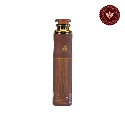 Lattafa Asad Bourbon Air Freshener 300ml - Long Lasting Luxury Warm Spicy Woody Fragrance Room Spray for Home & Office — alternate product view — Vanity Vibes