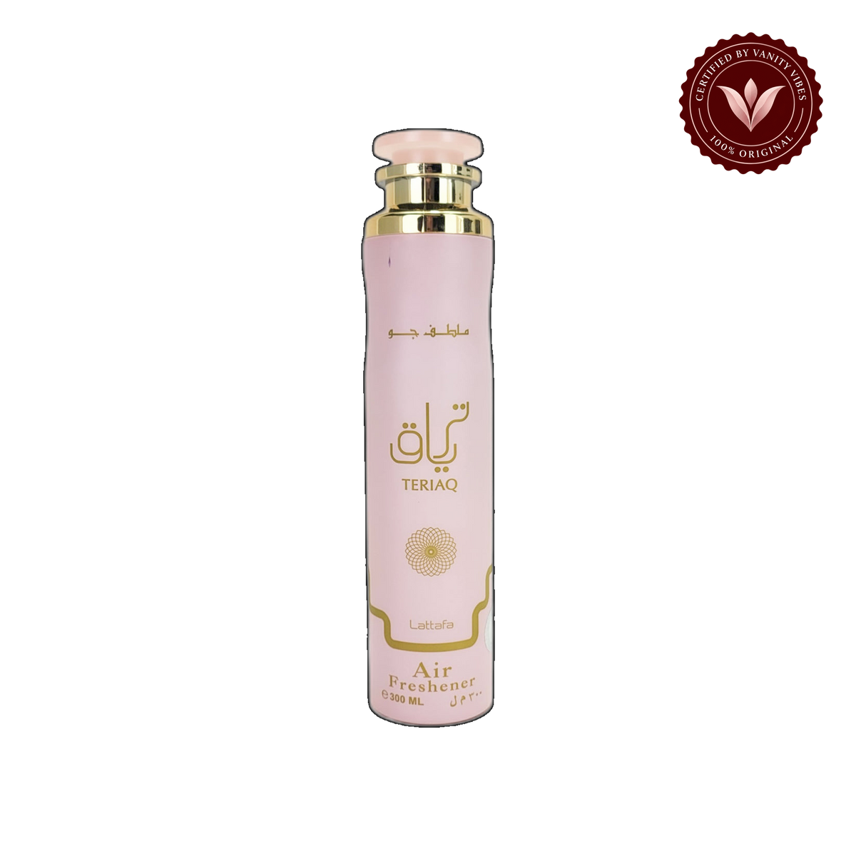 Lattafa Teriq Air Freshener 300ml - Long Lasting Luxury Oriental Sweet Fragrance Room Spray for Home & Office — front product — Vanity Vibes