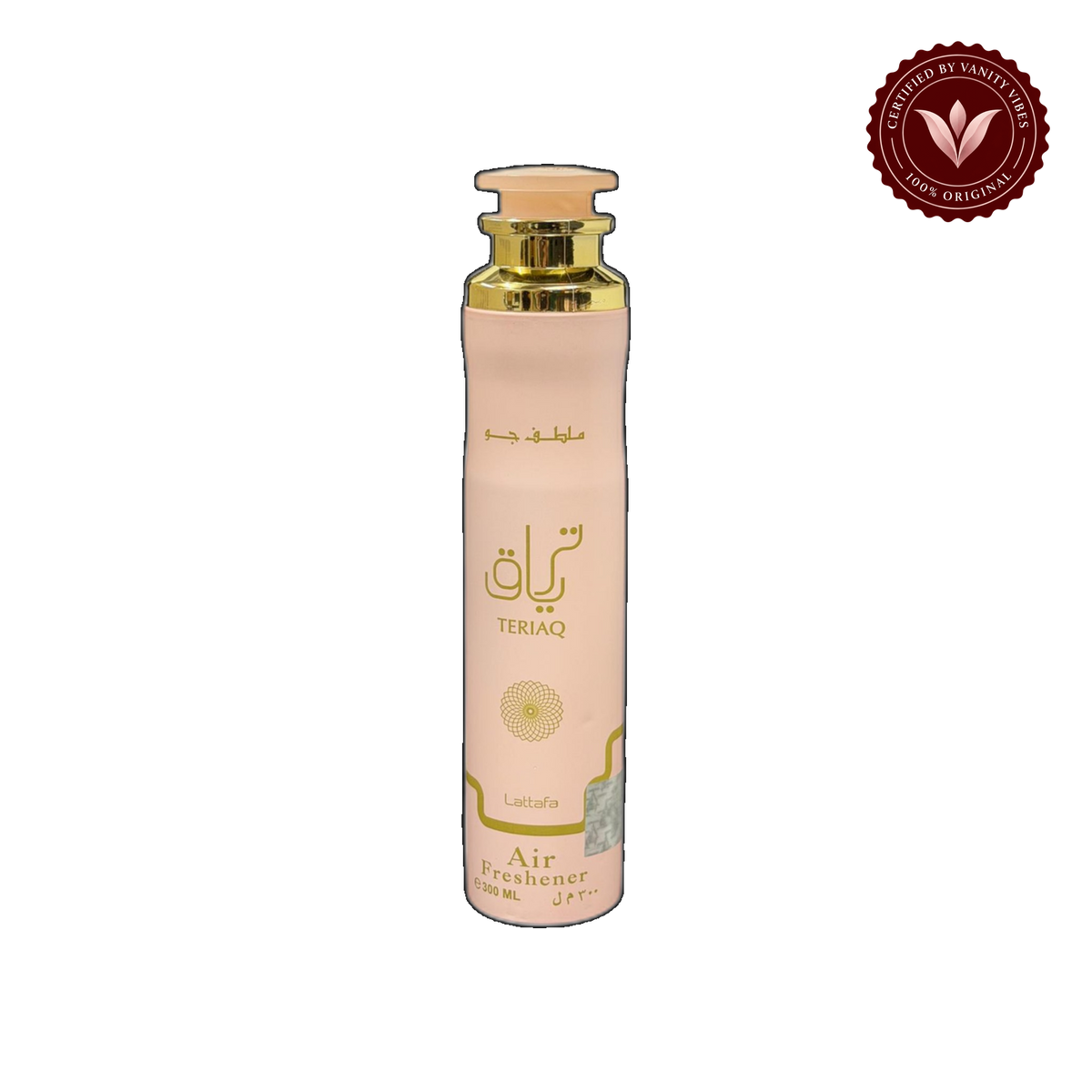 Lattafa Teriq Air Freshener 300ml - Long Lasting Luxury Oriental Sweet Fragrance Room Spray for Home & Office — alternate product view — Vanity Vibes