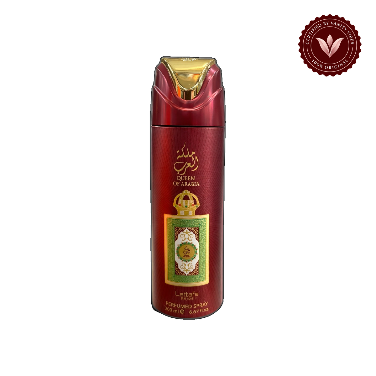 Lattafa Pride Queen Of Arabia Perfumed Spray 200ml - Long Lasting Luxury Floral Oriental Fragrance Body Spray for Women — alternate product view — Vanity Vibes