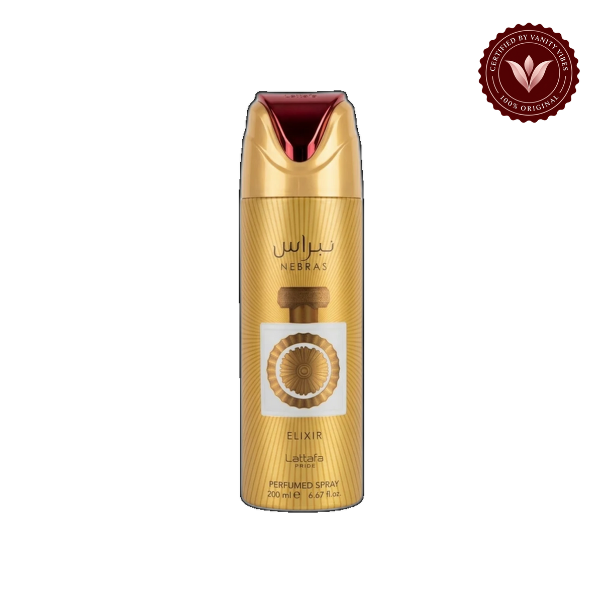 Lattafa Pride Nebras Elixir Perfumed Spray 200ml - Long Lasting Luxury Sweet Vanilla Amber Fragrance for Men & Women — alternate product view — Vanity Vibes