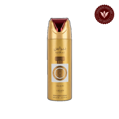 Lattafa Pride Nebras Elixir Perfumed Spray 200ml - Long Lasting Luxury Sweet Vanilla Amber Fragrance for Men & Women — alternate product view — Vanity Vibes