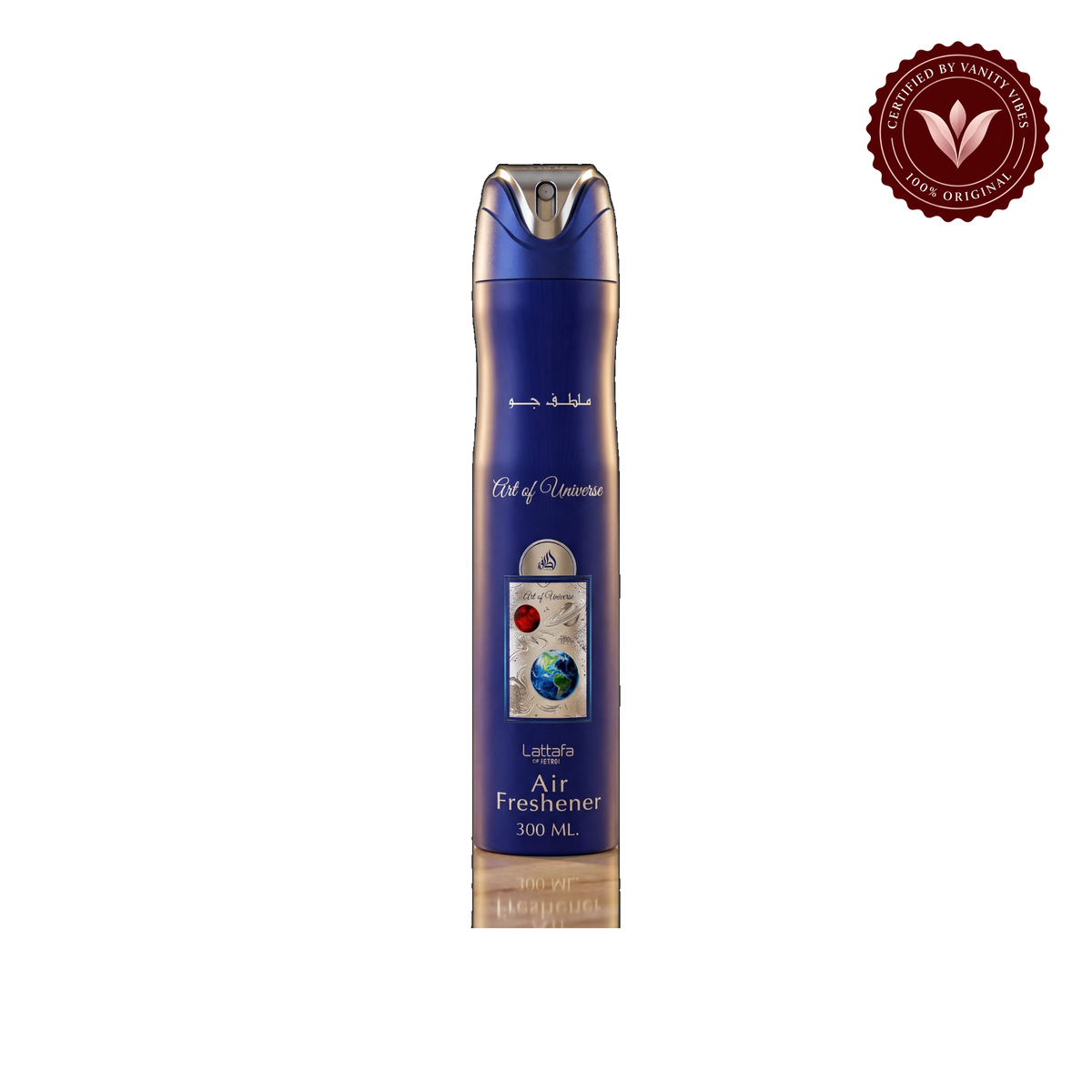 Lattafa Art Of Universe Air Freshener 300ml - Long Lasting Luxury Fresh Aromatic Room Spray for Home & Office — front product — Vanity Vibes