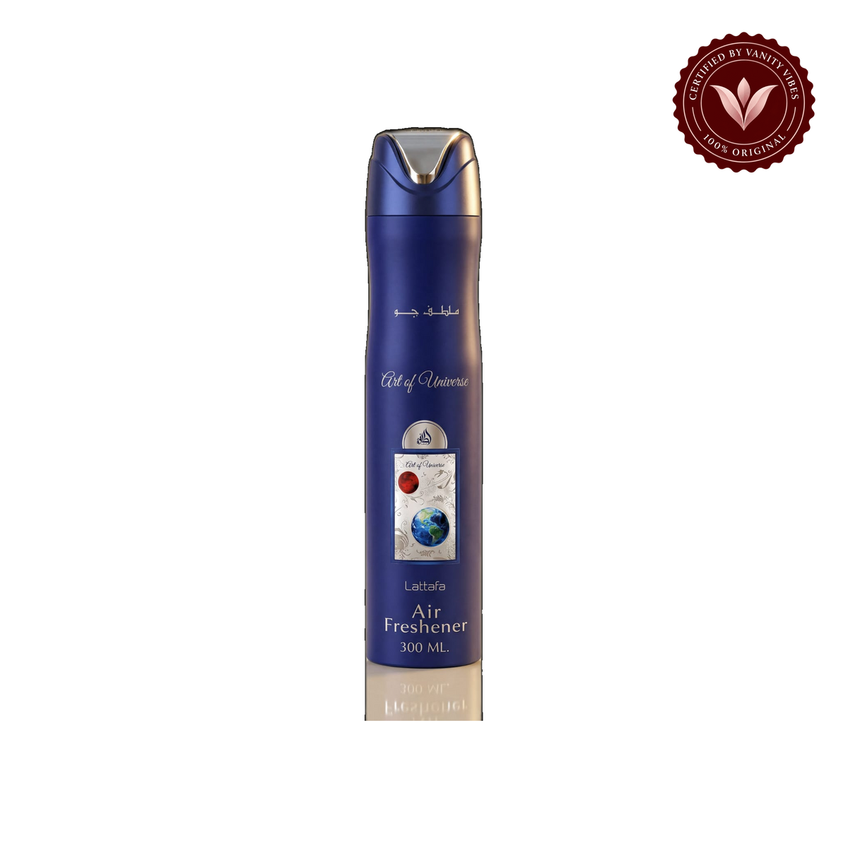 Lattafa Art Of Universe Air Freshener 300ml - Long Lasting Luxury Fresh Aromatic Room Spray for Home & Office — alternate product view — Vanity Vibes