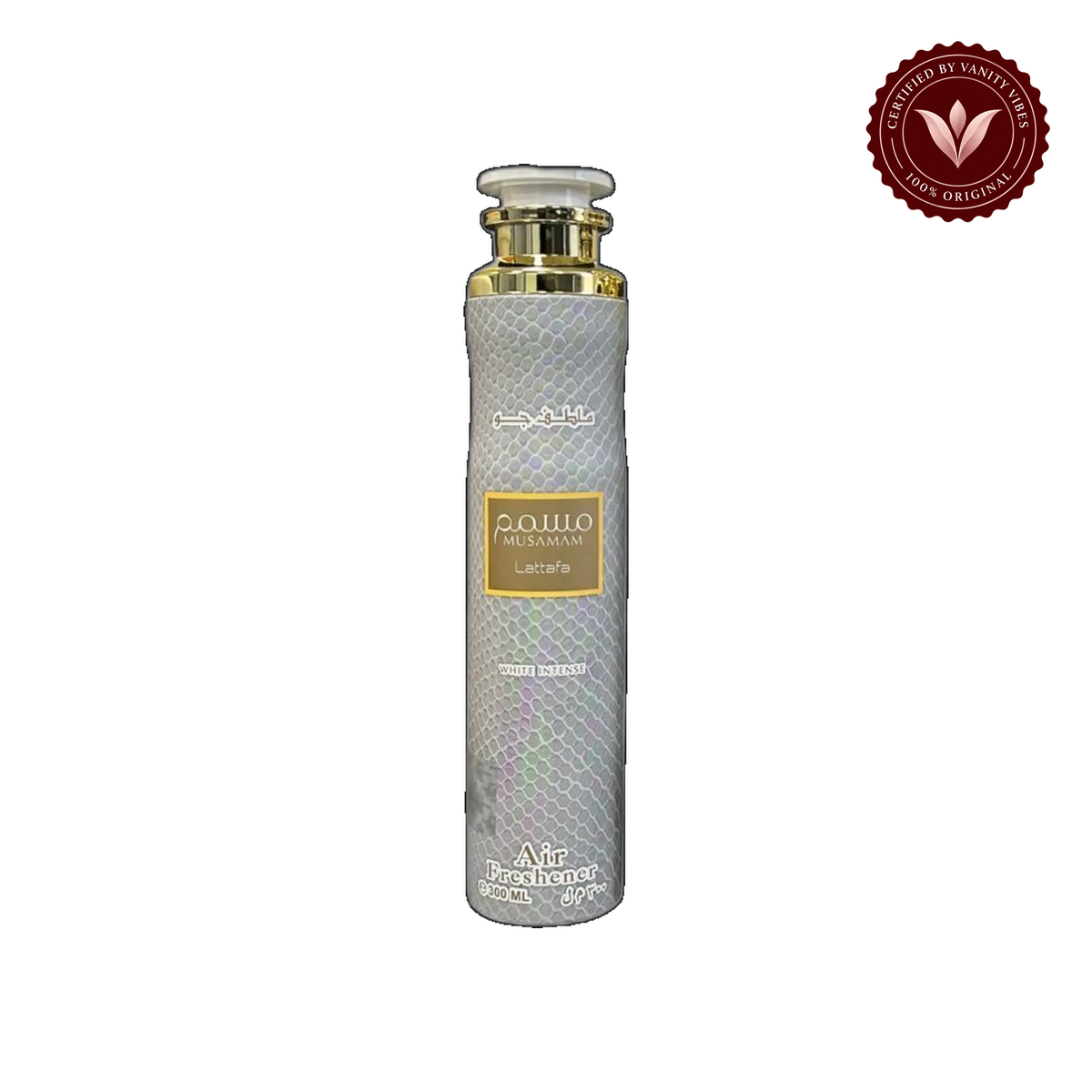 Lattafa Musamam Air Freshener 300ml - Long Lasting Luxury Oriental Woody Fragrance Room Spray for Home & Office — alternate product view — Vanity Vibes