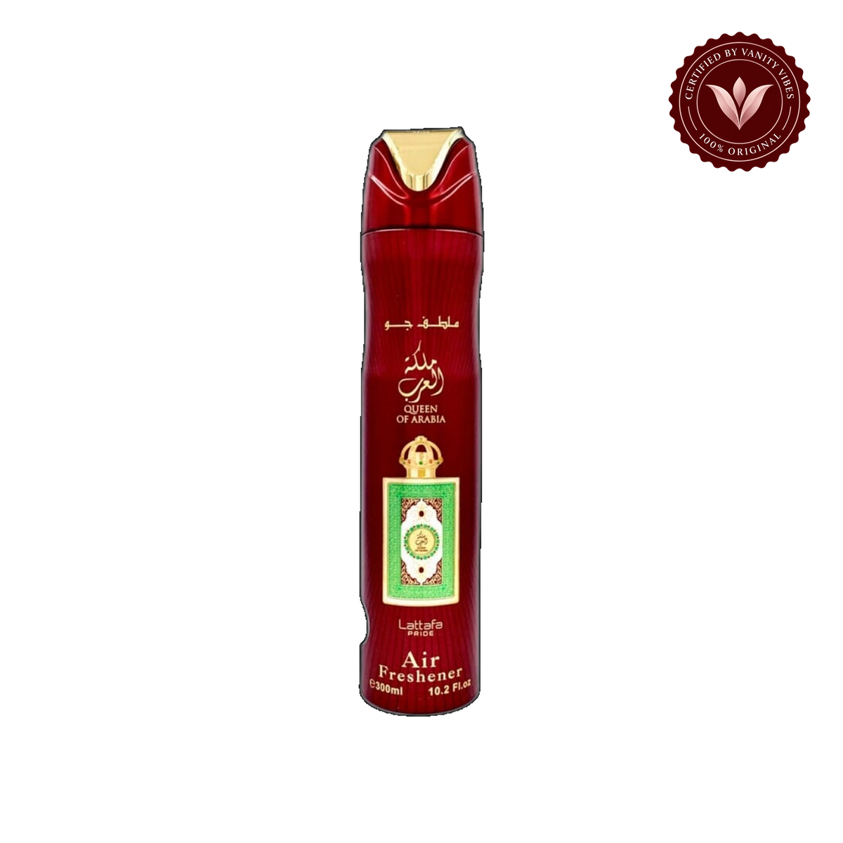 Lattafa Queen Of Arabia Air Freshener 300ml - Long Lasting Luxury Floral Oriental Room Spray for Home & Office — front product — Vanity Vibes