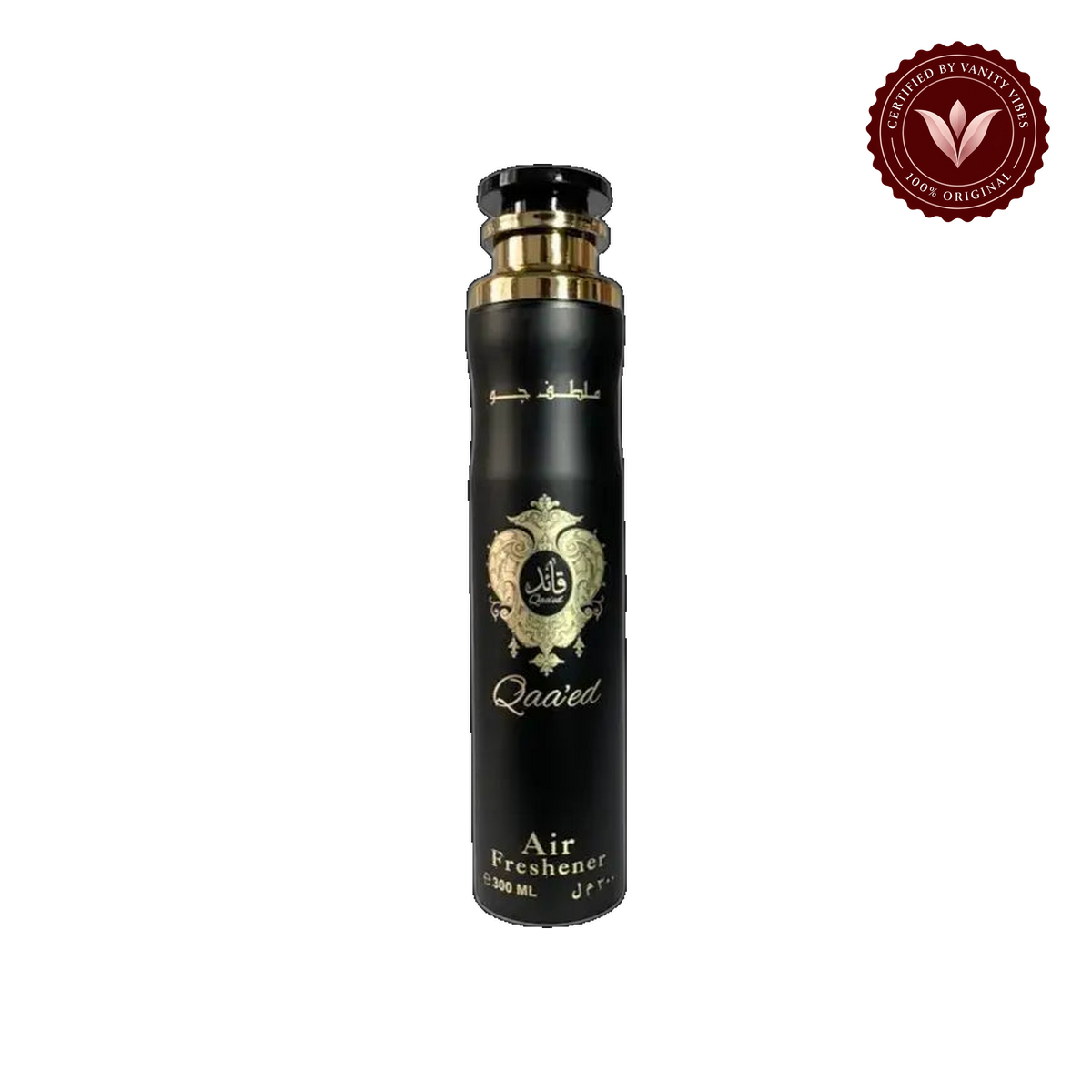 Lattafa Qaa'ed Air Freshener 300ml - Long Lasting Luxury Oriental Woody Fragrance Room Spray for Home & Office — alternate product view — Vanity Vibes