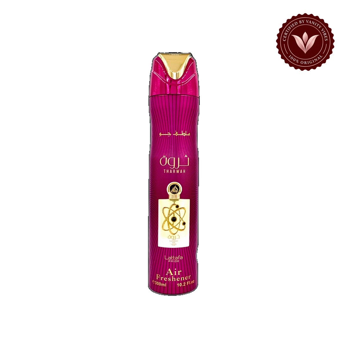 Lattafa Tharwah Air Freshener 300ml - Long Lasting Luxury Oriental Woody Room Spray for Home & Office — front product — Vanity Vibes