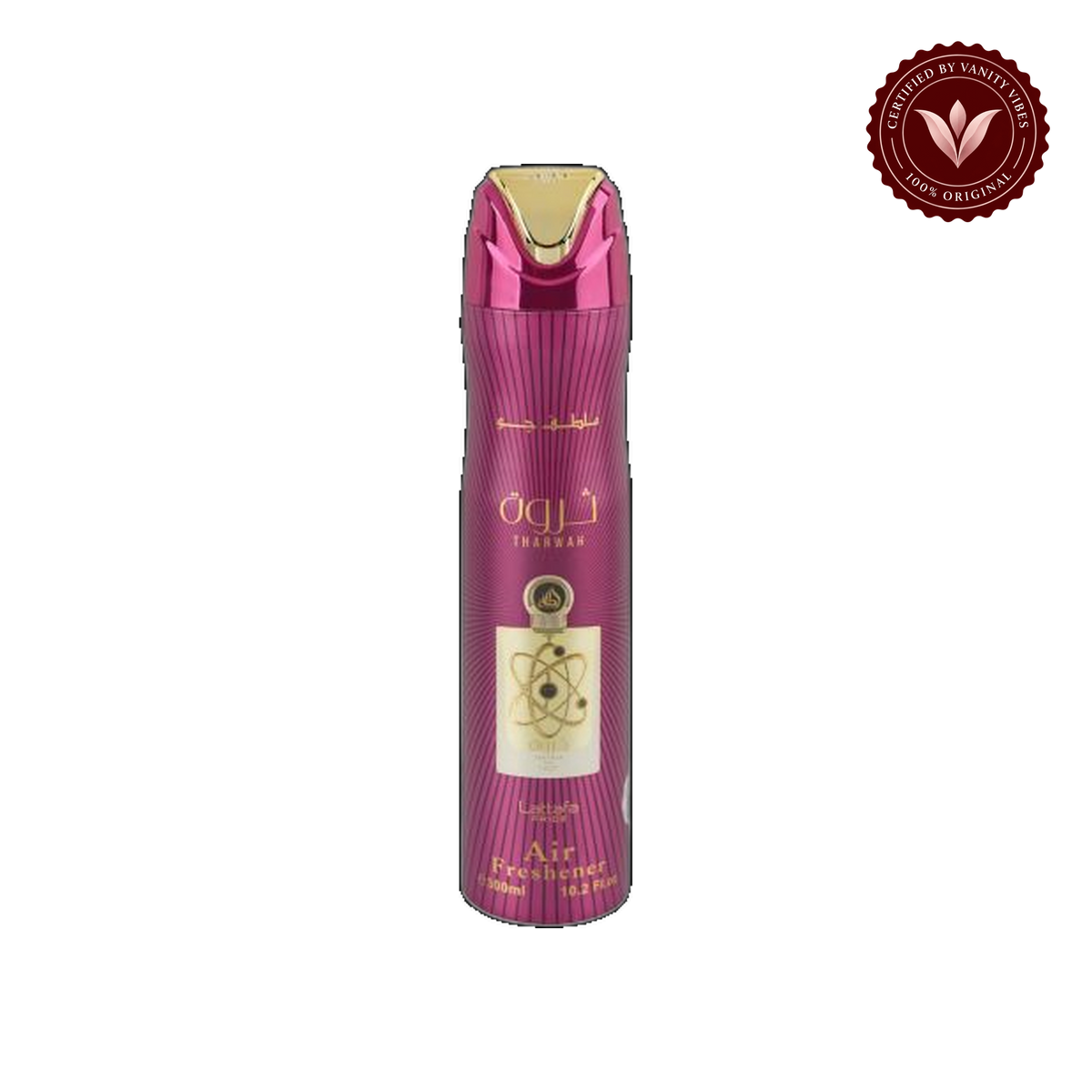 Lattafa Tharwah Air Freshener 300ml - Long Lasting Luxury Oriental Woody Room Spray for Home & Office — alternate product view — Vanity Vibes