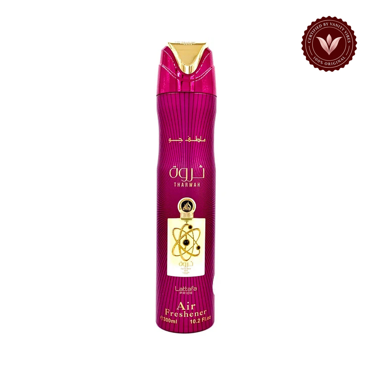 Lattafa Tharwah Air Freshener 300ml - Long Lasting Luxury Oriental Woody Room Spray for Home & Office — centered product on white background with Vanity Vibes badge
