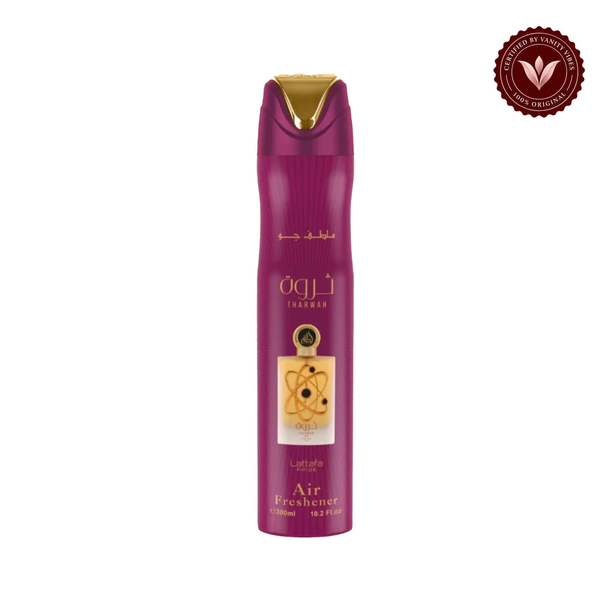 Lattafa Tharwah Air Freshener 300ml - Long Lasting Luxury Oriental Woody Room Spray for Home & Office — additional product image