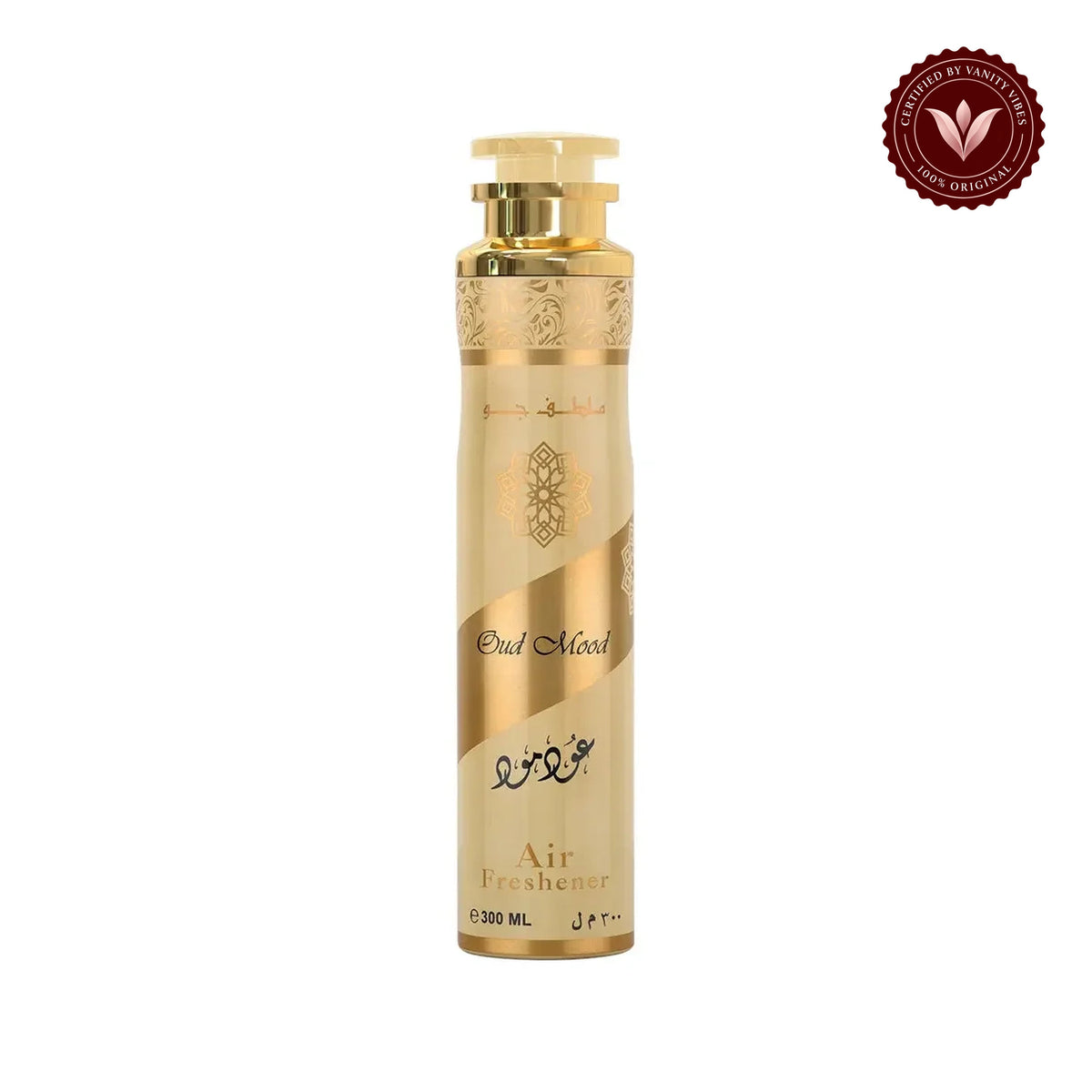 Lattafa Oud Mood Air Freshener 300 ml Rich Oud Home Fragrance & Long‑Lasting Freshness — additional product image