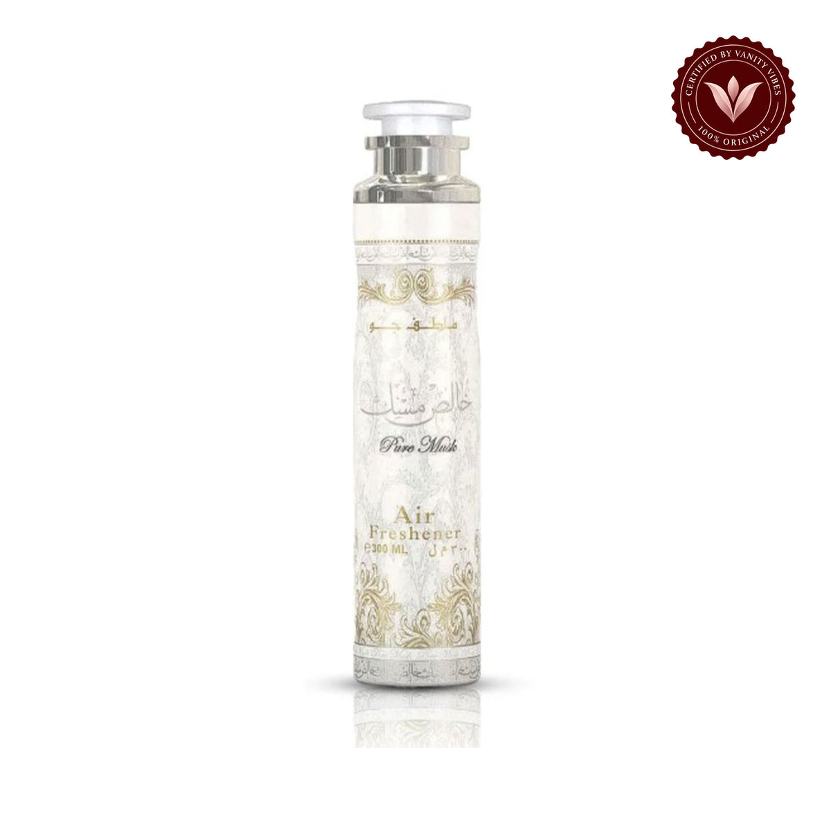 Lattafa Pure Musk Air Freshener 300 ml Unisex Musk Home Fragrance & Long‑Lasting Freshness — centered product on white background with Vanity Vibes badge