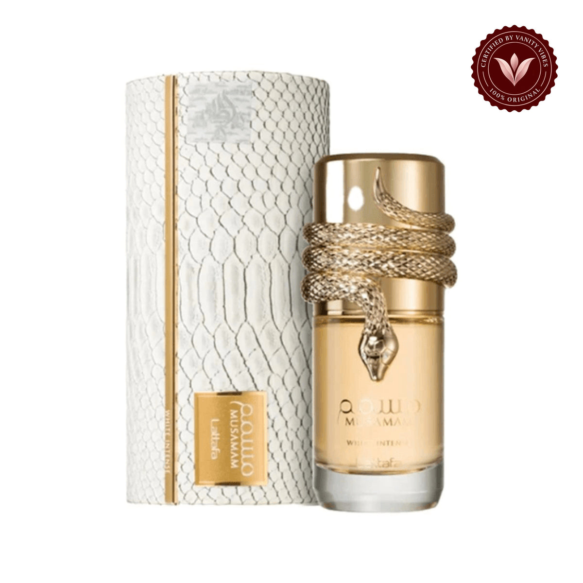 Musamam White Intense by Lattafa EDP 100ml for Men & Womwn — additional product image