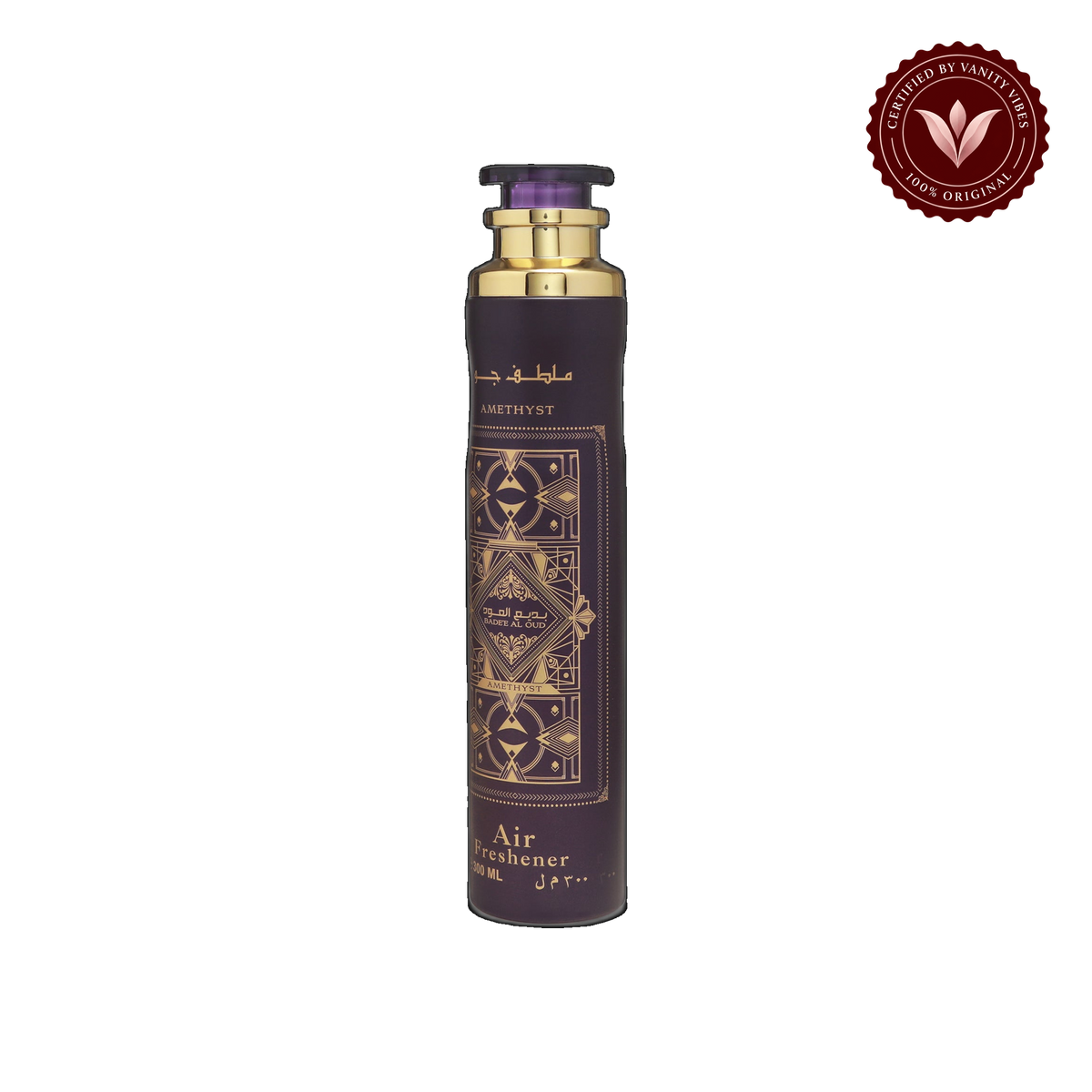 Lattafa Badee Al Oud Amethyst Air Freshener 300 ml Oud Amethyst Home Fragrance & Long‑Lasting Freshness — front product — Vanity Vibes