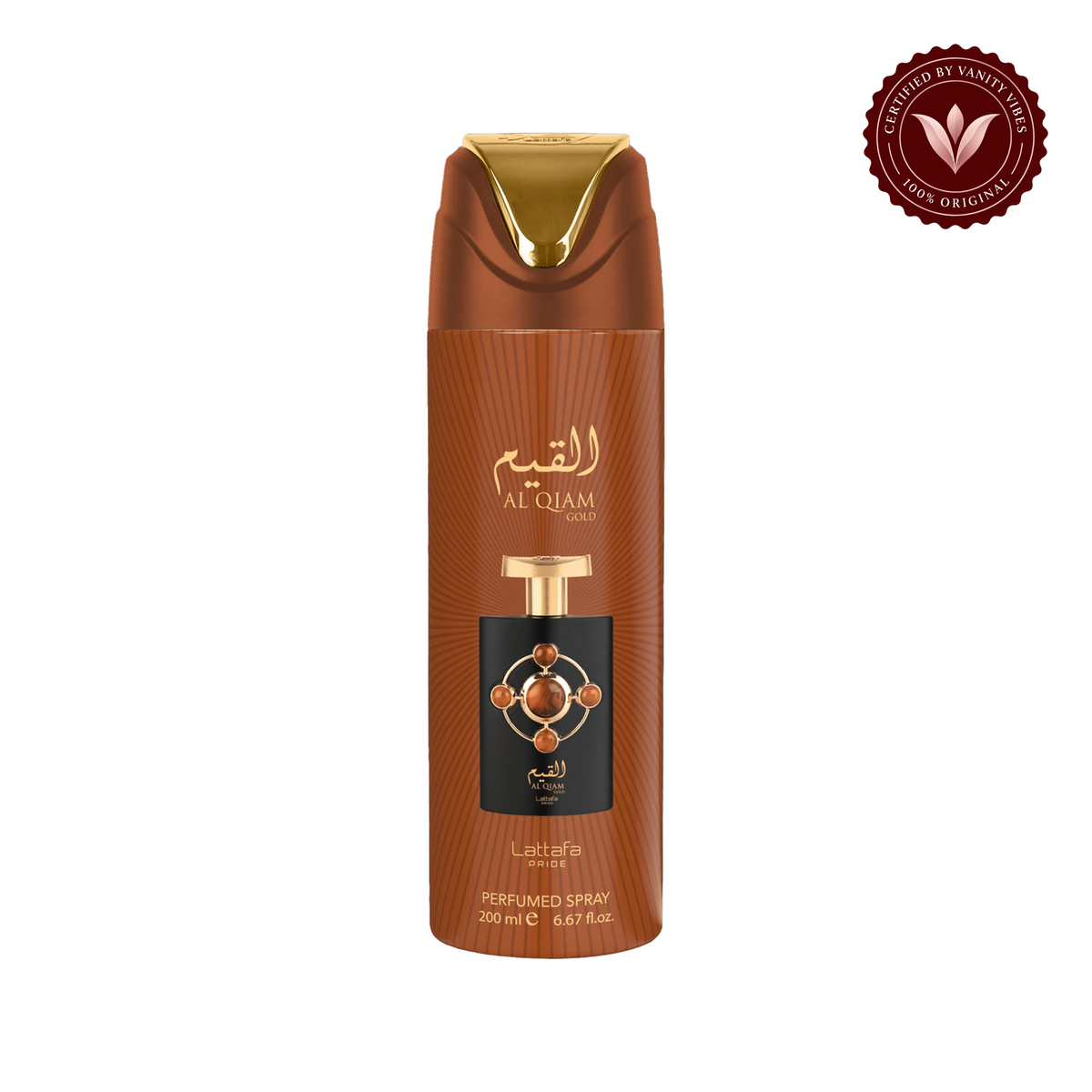 Lattafa Al Qiam Gold 200ml perfumed spray alternate front on white background